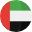العربية