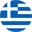 Ελληνικά